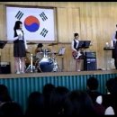 2010 서원중학교 스승의 날 - 선생님 사랑해요/한스밴드 이미지