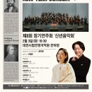 아트필
