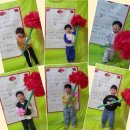 푸른하늘어린이집 이미지