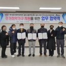 주식회사 킹마트 이미지