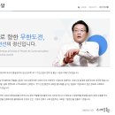 (주)대원물산