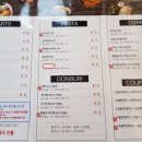 더벤티천상점