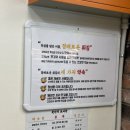 경애로운튀김