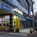 24시전주명가콩나물국밥 (광양읍점)