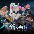 시티앤드림 이미지