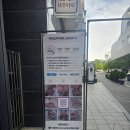 퐁요4길 네이버블로그