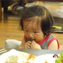 다복해 이미지