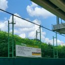 발리체육공원 이미지