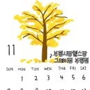 그레이짐 부평점 이미지