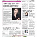 아르떼무용학원 이미지