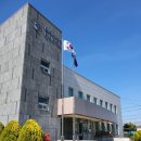 금산등기소 이미지