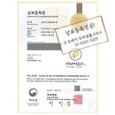 카나미스시
