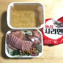 다락골부대찌개 네이버블로그