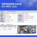 불당17길 이미지