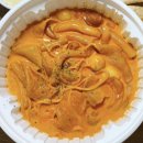 마몽로제떡볶이
