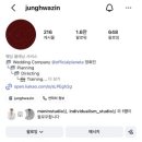 로아플랜