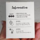 강아지 유산균 추천 버틀랩 LF42 펫유산균 꾸준히 급여한 후기