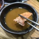 롯데수퍼 문흥점 | [공지] [광주문흥동맛집] 문흥동밥집 24시간 연중무휴 뼈해장국 감자탕 큰뼈본가 문흥점