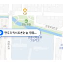 영종자이한우리독서논술교습소