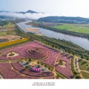 신소양체육공원1 이미지