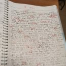 율하2지구 이미지