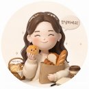금 당구장 | 부안 소노벨 변산 패밀리 스탠다드 룸 후기 부대시설,체크인 등