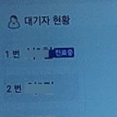 베다내과의원 네이버블로그