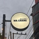 Mr.PC | 97. 치앙마이 마야몰 근처 Mr. Chang 비추