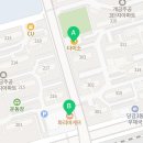 파리바게뜨 개금현대