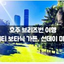 카페 선데이마켓