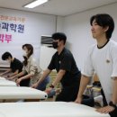운동처방스포츠센타