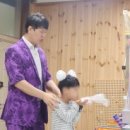 효자초등학교병설유치원 이미지