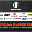 상아넥스트 네이버블로그