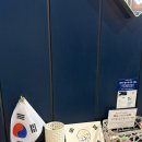 락피시방 | 새해 맞이 서울 나들이 ~ 🤍