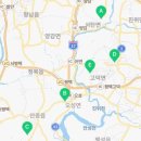 현덕면 행정복지센터(장애인) 네이버블로그