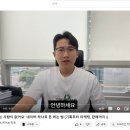 돈버는 패밀리 티스토리