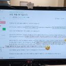 후척추교정운동센터