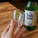 회랑초밥