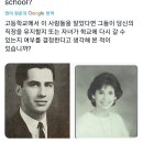 유진님께 받은 클로로퀸 소분 드림합니다. 이미지