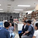 (주)협신개발