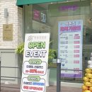 오렌즈안경원남양주점 | 다산 안경! 인스타감성의 안경점 &#39;안경진정성&#39;다산신도시점