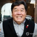 심형래 카카오 검색결과