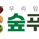케이더블유산업 이미지