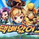 무한질주 이미지