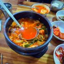 영월촌놈김치찌개 | 영월 맛집 한마음식당, 아침부터 든든하게 먹은 얼큰한 두부찌개
