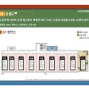 서연 스크린골프 이미지