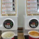 임곡복지문화관 이미지