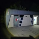 도마령(영) 이미지