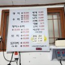 회포장 선율