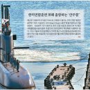 신우설비(주) 노동조합 | 언제나 고점은 아니고, 언제나 NO1은 아니다!